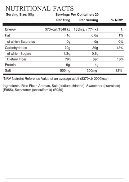 I’MFortis Nutrition - Supreme Cream of Rice - أيمفورتس نيوتريشن - كريم الأرز الفائق